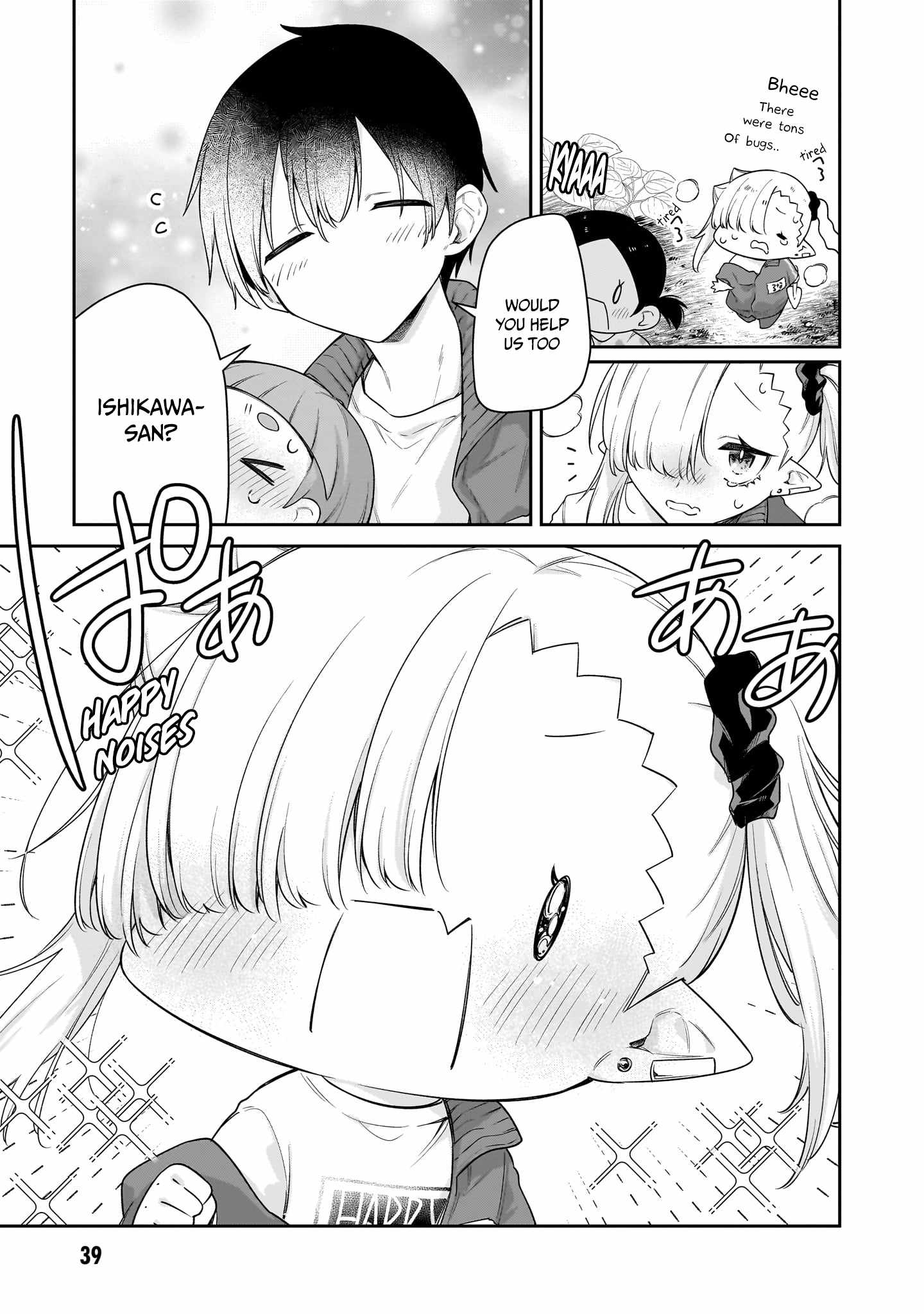 Vampire-chan Can't Suck Properly Chapter 37 10